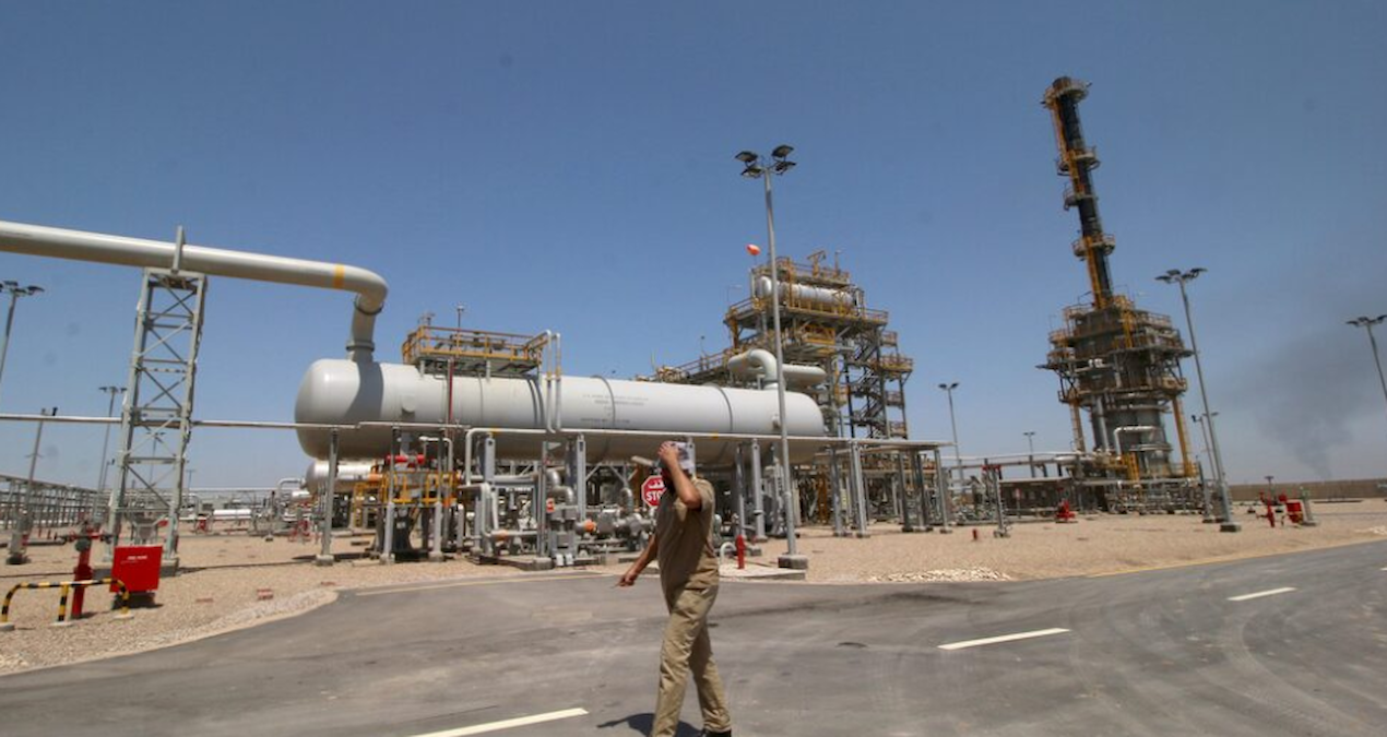 exxonmobil iraka geri dondu yeni petrol sahasi anlasmasi imzalandi pwtbkfiD