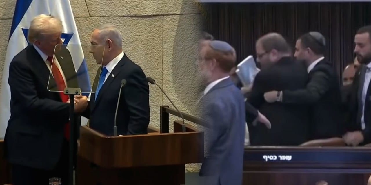 trump konusurken israil meclisinde eylem ulkemiz soykirim yapiyor diyerek protesto ettiler fjG3D6z9.jpg